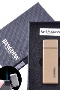Зажигалка подарочная в коробочке Bangdian 