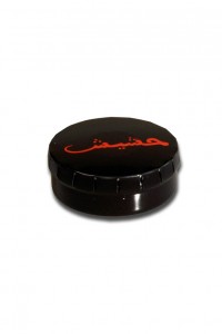 Click Clack Box Hashish arabia