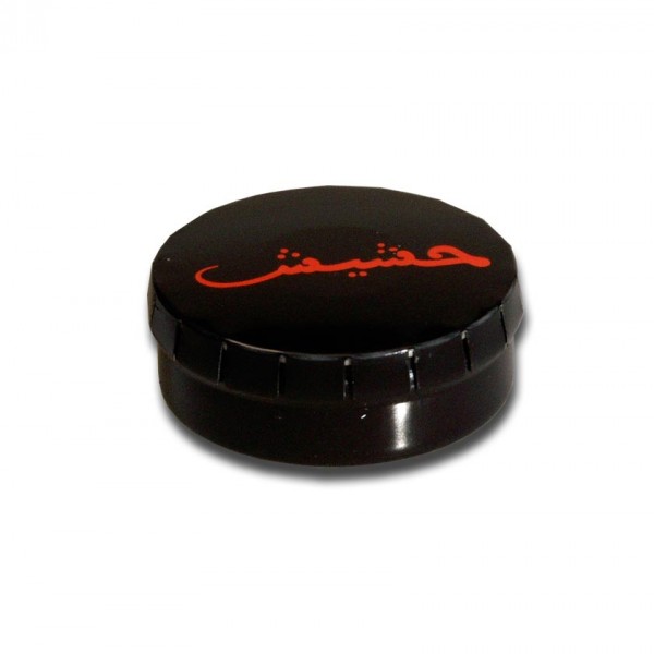 Click Clack Box Hashish arabia