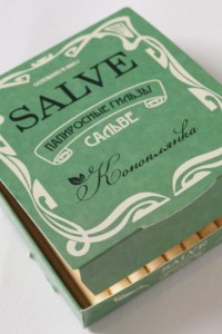 Гильзы SALVE КОНОПЛЯНКА 20 шт