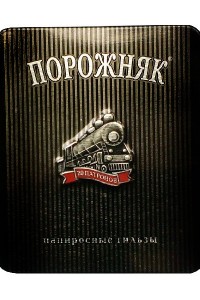 UA Порожняк-20 - Жестяной портсигар
