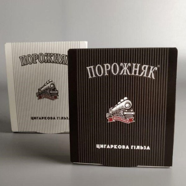 Гильзы Папиросные "Порожняк" 20шт 