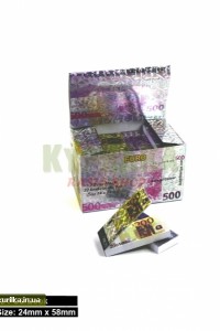 500 Euro Filter Tips
