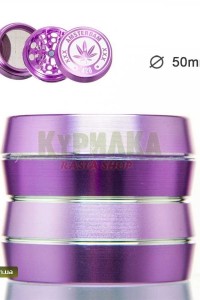 Amsterdam Purple 4part Grinder Amsterdam Purple 4part Grinder