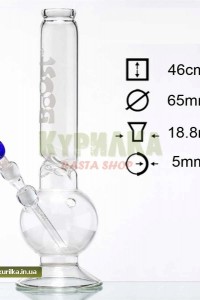 Айс Бонг Boost "Big One" - d65cm -WT5 Айс Бонг Boost "Big One" - d65cm -WT5