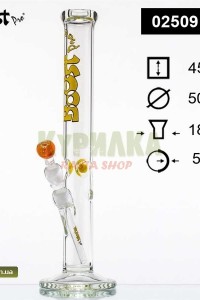 Айс-бонг Boost Pro Cane "Yellow" Айс-бонг Boost Pro Cane "Yellow"
