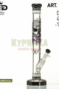 Айс Бонг GG Skull Black