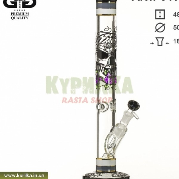 Айс Бонг GG Skull Black Айс Бонг GG Skull Black