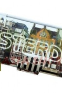 Бокс для папірців - Amsterdam, Canal Houses Бокс для папірців - Amsterdam, Canal Houses
