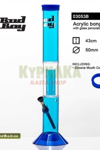 Бонг Blue Cane Bud Boy