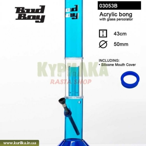 Бонг Blue Cane Bud Boy