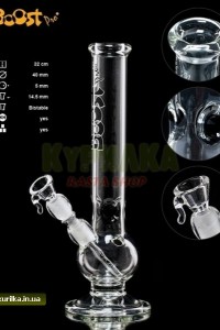 Бонг Boost Pro 'Bouncer' -5мм Бонг Boost Pro 'Bouncer' -5мм