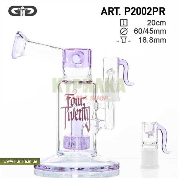 Бонг Four Twenty Saxo Purple