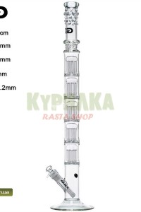 Бонг GG The Empire 5x12 Perc