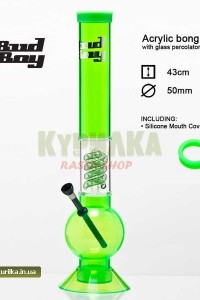 Бонг Green Bouncer Bud Boy