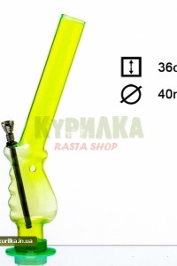 Бонг "Pistol Grip" Green