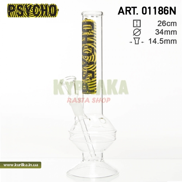Бонг Psycho Bouncer 26см