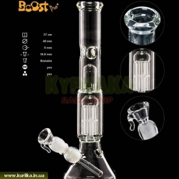 Boost Pro "Beaker" - 8 arm perc Boost Pro "Beaker" - 8 arm perc