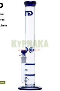 Cane GG bong "Blue Planet" Cane GG bong "Blue Planet"