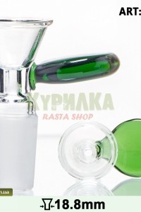 Чаша для бонга «Amber» SG 18.8 green