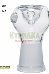 Чаша Oil female SG: 14mm