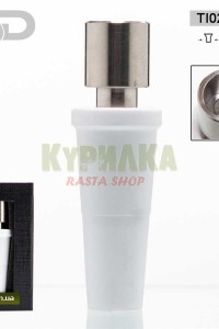 Чаша Oil Neil Titanium Ceramic heavy duty