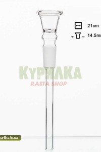 Чиллум “Simple” чаша + шлиф 14,5 Чиллум “Simple” чаша + шлиф 14,5