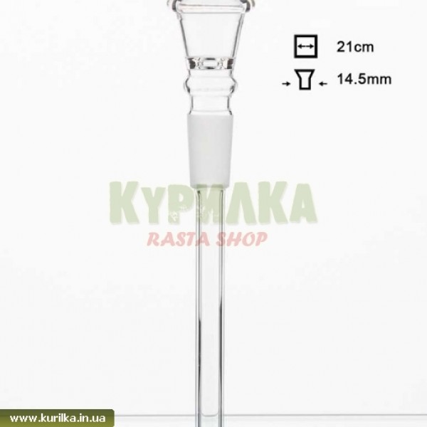 Чиллум “Simple” чаша + шлиф 14,5
