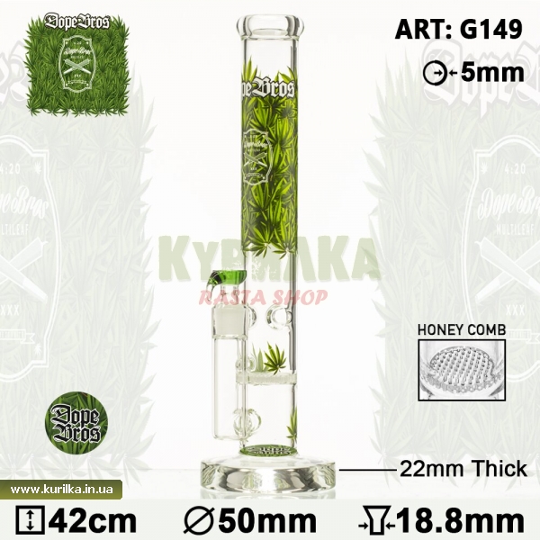 Dope Bros GRASS Series | Honey Comb
