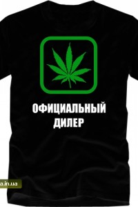 Футболка "дилер" Футболка "дилер"