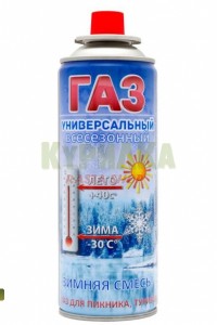 Газовый баллон 220 г. Газовый баллон 220 г.