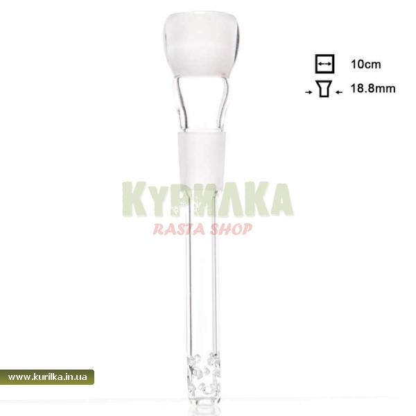 GG Diffuser Chillum - 18.8mm