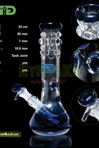 GG Glass - Bumblebee - WT 7mm GG Glass - Bumblebee - WT 7mm