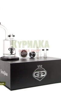GG Saxo Bubbler - "Black King"