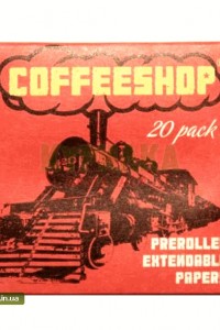 Гильзы "Coffeeshop"