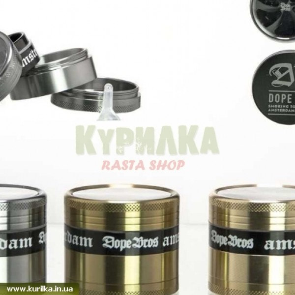 Гриндер Dope Bros Amsterdam