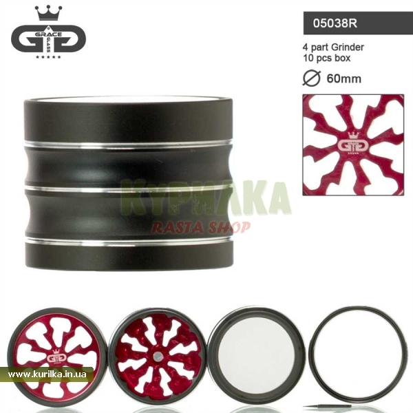 Гриндер GG Thor - Red