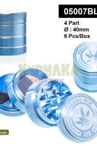Гриндер Magno Mix Leaf 420 Гриндер Magno Mix Leaf 420