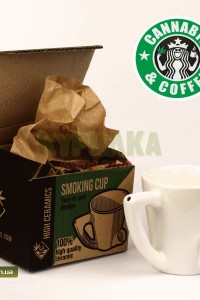 HC Smocking Cup Coffee White