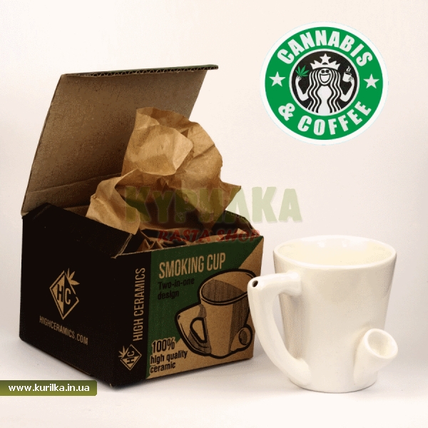 HC Smocking Cup Coffee White