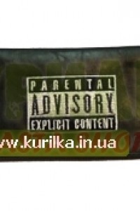 Кісет La Siesta — Parental Advisory