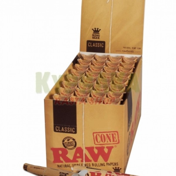 Конусы RAW King Size - 3шт.