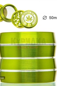 Magno Mix Green 4part Grinder Magno Mix Green 4part Grinder