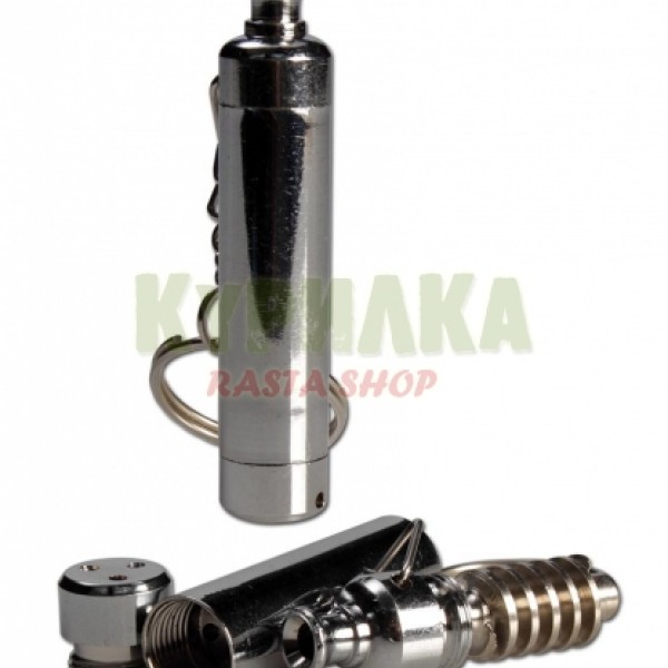 Metal Pipe «Key Chain» mini