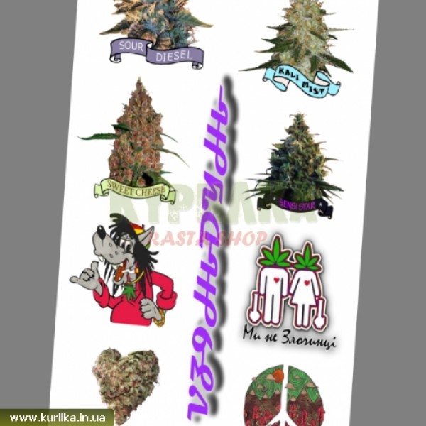 наклейки Weed Stickers v4