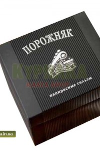 Порожняк-100