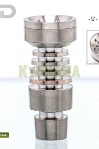Titanium Domeless Nail -14.5/18.8 male