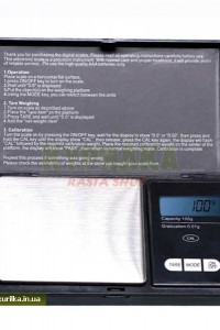 Весы USA Wight «Atlanta» 100-0.01g