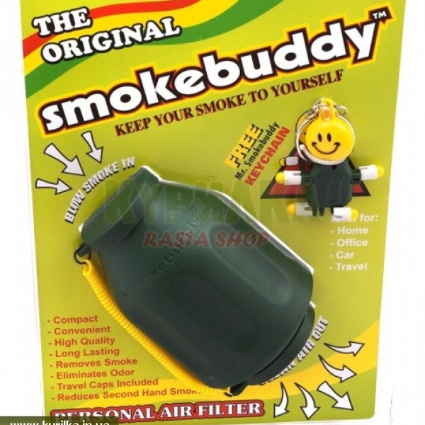 воздушный фильтр Smokebuddy