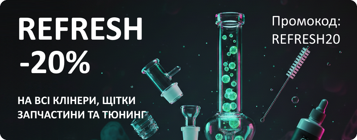 REFRESH
